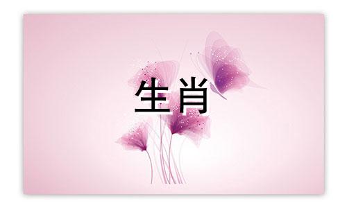 属猴人2022年全年运势详解。完整版属猴人2022年运势。