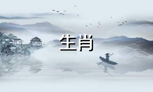 92属猴的男和95属猪的女可以结婚92属猴金和95属猪的火吗?