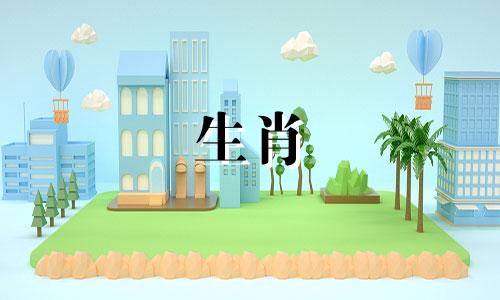 属虎和属兔相配吗？如果男属虎和女属兔结婚会怎样？