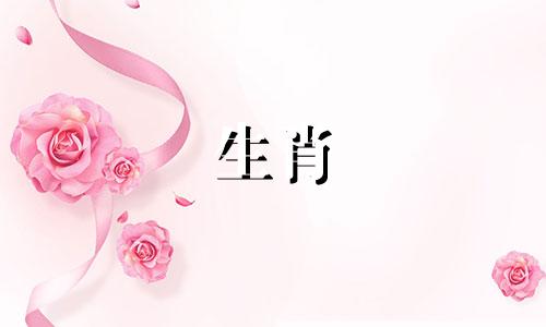 80岁的属猴人未来三年运势相对平安顺利。