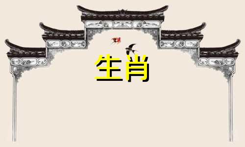 76属龙和75属兔的婚姻好吗?