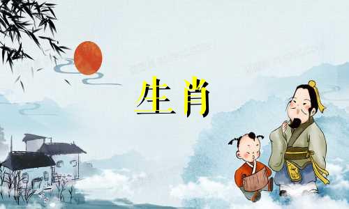 属马人2022年全年运势详解。完整版2022年属马人运势。