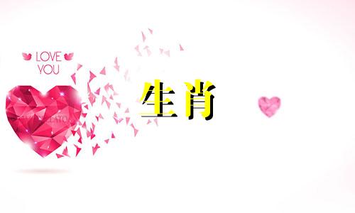 2022年属猴人穿什么吉祥物最好？属猴与太岁相冲时穿什么衣服？