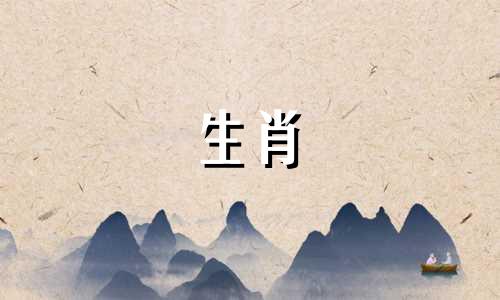 属蛇人2022年的运势如何?一般都会有障碍。