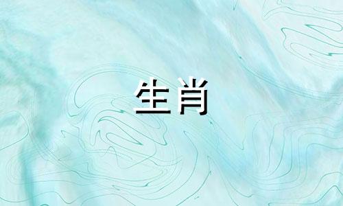 猴年68岁，哪一年财运会增加，带来好运呢？