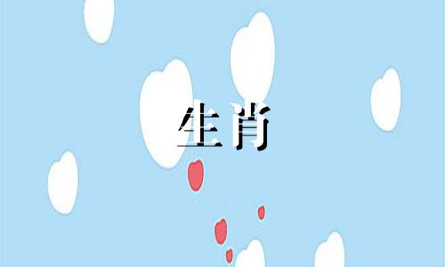 1974年生肖虎48岁，2022年有灾祸。1974年生肖虎48岁，2022年有灾祸。
