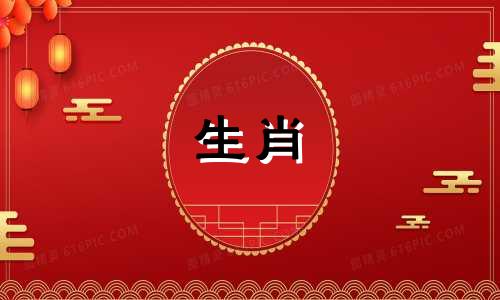 1972年出生的属鼠女性命运如何？她的事业在中年达到顶峰。