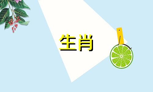 属马人2022年的运势和运势如何?属马人2022年财运如何?