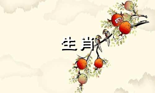 1992年属猴人的婚姻运势 1992年属猴人的婚姻生活