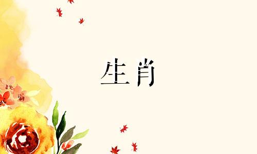 2022年属龙年出生的人的运势和运势会出现精神和事业的低迷,没有斗志。