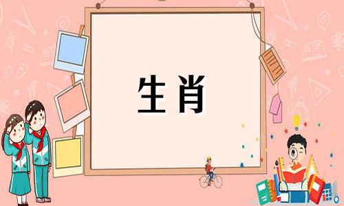 1992年属猴人2022年30岁运势