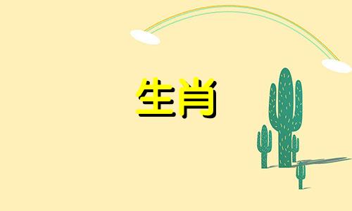 属虎和属虎结婚可以吗？属虎和属虎相配吗？