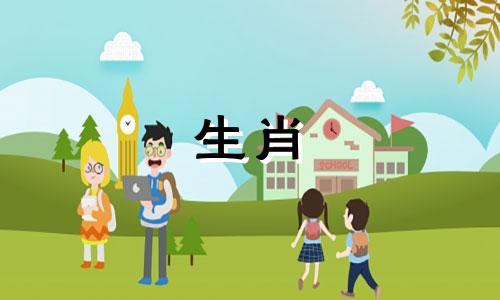 2022年对于鼠年出生的人来说适合投资吗？他们能否创业成功并拥有雄厚的财运？