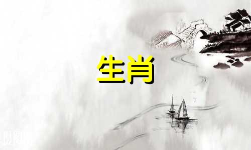 1992年出生的猴和1993年出生的鸡相配吗？