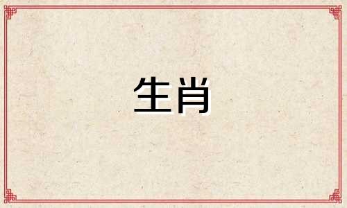1972年,鼠年什么时候有好运? 2022年,他们会受到领导的重视吗?