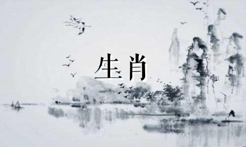 属牛人一生的幸运数字 属牛人的幸运数字 属牛人的幸运数字