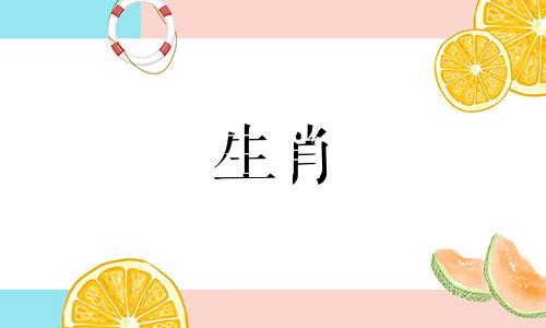 1966年55岁的马人遭遇了怎样的灾难?