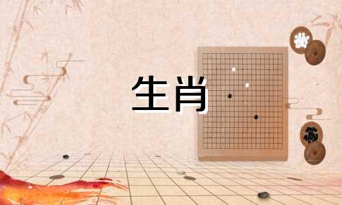 1996年出生的人和1996年出生的人婚姻好吗?