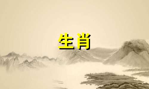 1988年属龙人什么时候有好运呢？