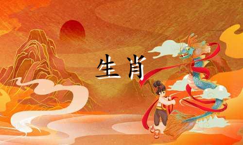 1975年属兔人什么时候会有好运呢？