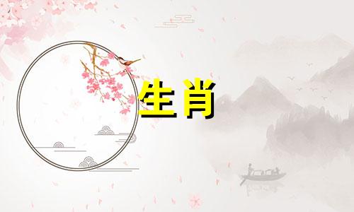 2021年84年鼠年什么时候好运？