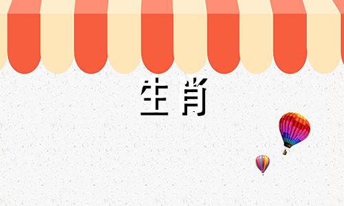 狗是1982年什么时候被转移的?