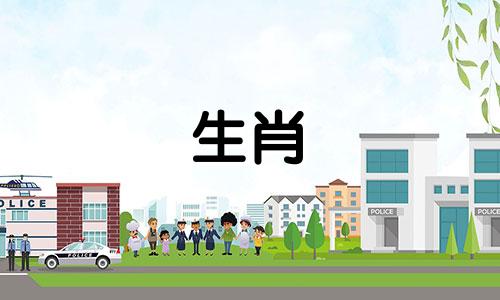 2001年属蛇人2023年运势要注意身体健康。