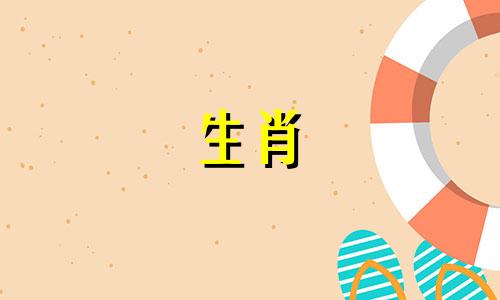 属牛的宝宝几月出生，父母财运旺盛？二月，牛可以提升​​父母的事业运。