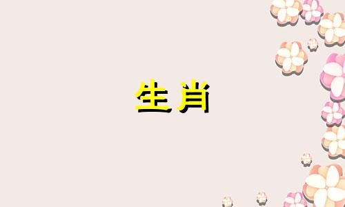 1977年和2022年出生的贵人对2022年属蛇的人好吗？