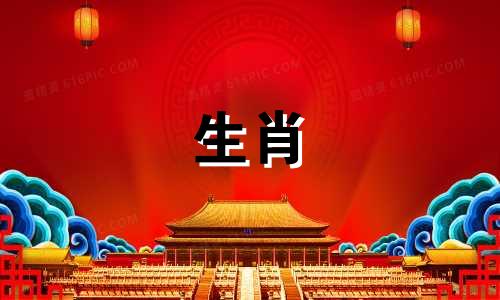 2022年应该佩戴什么吉祥物鸡?