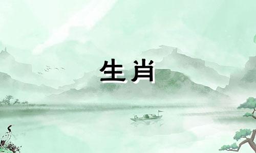 1994年生肖狗，2021年整体运势太岁，需要防范