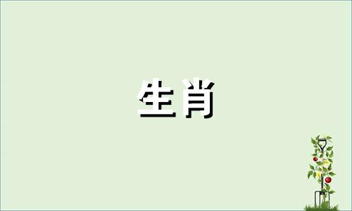 2021年,牛、桃花、贵人,彼此的爱情运势都会得到提升。