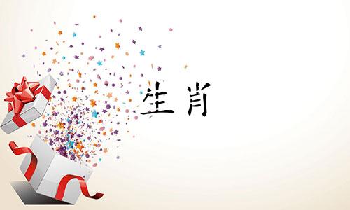 属兔的女孩几月份出生最旺？她的丈夫将在充满祝福的月份出生。