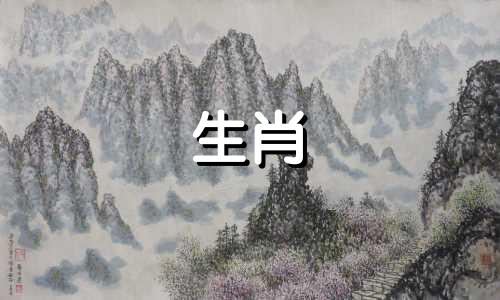 2021年属狗的女性适合聚财。