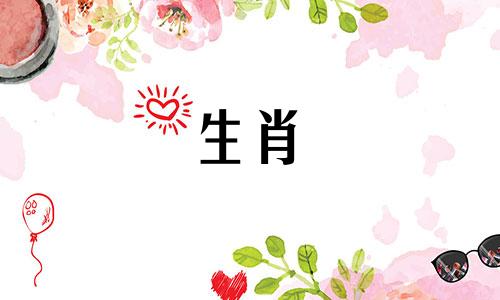 1968年出生的属猴人命运如何？ 1968年出生的属猴人的寿命是多少？