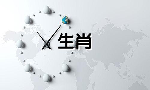 属龙女性的命运与婚姻。四月和七月出生的人,生活最好。