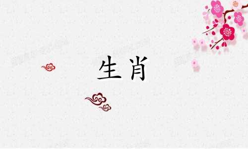 1975年属兔人什么时候会有好运呢？ 75、哪一年属兔人会有好运？