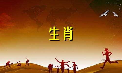 生肖牛，2021年农历四月运势，运势提升，运势发展