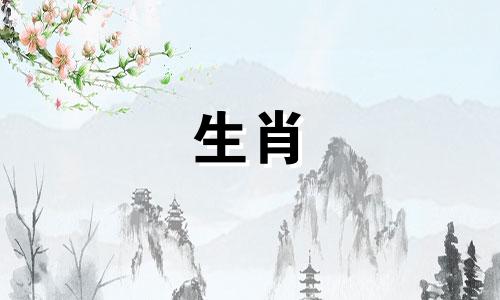 2021年生肖属龙太老了,佩戴桃木饰品可以度过危机。