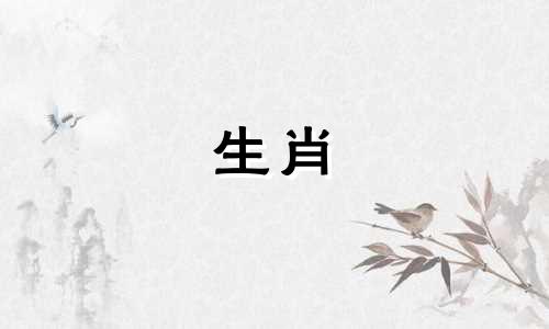 2022年属鸡人的结婚吉日