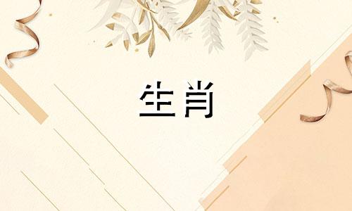 2001年出生的蛇人，2022年学业、财运方面都有不错的发展。