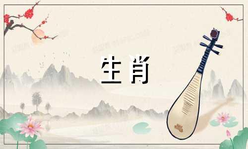 1987年，火炉生肖兔的人缺木，宜向东发展。