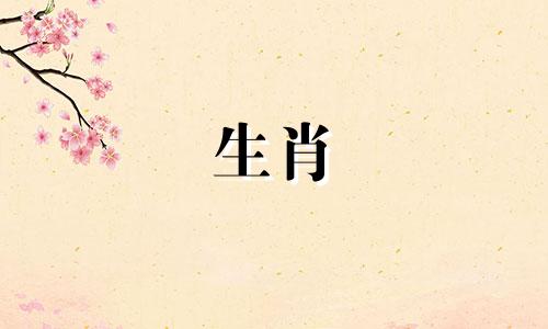 属猴与太岁相冲意味着什么?属猴人2022年与太岁相冲的运势