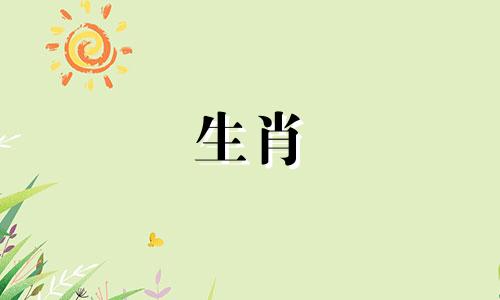 2022年属牛人的财运如何?