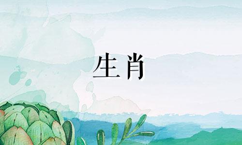 1982年狗年你39岁了，你的运气好吗？ 1982年狗年39岁的人有什么特长？