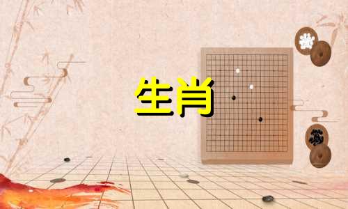 虎年出生的最佳月份是正月、二月和七月。