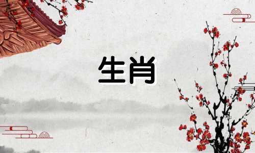 对于1976年的属龙来说，2021年一定会遇到困难吗？ 1976年属龙的人2021年太岁该如何化解