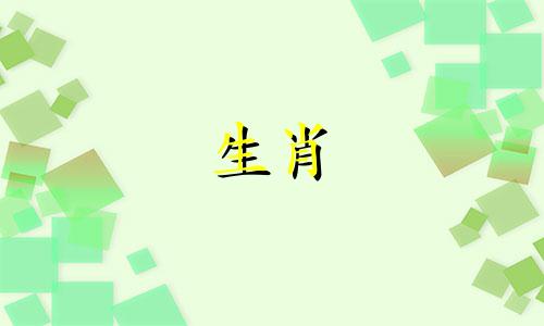 1999年属兔女结婚的日期是28岁?最佳结婚年龄是28岁