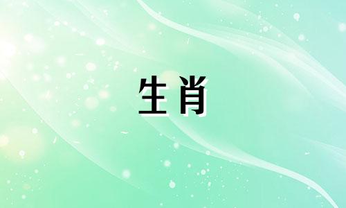 1997年牛年几岁结婚最好？ 23岁合适吗？