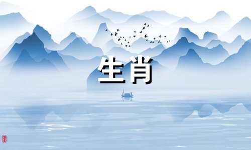 兔年出生的人什么时候出生？兔年出生的人的出生时间是什么时候？